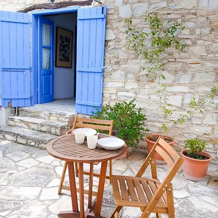 Cozy Courtyard Apartamento *