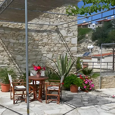 Cozy Courtyard 公寓